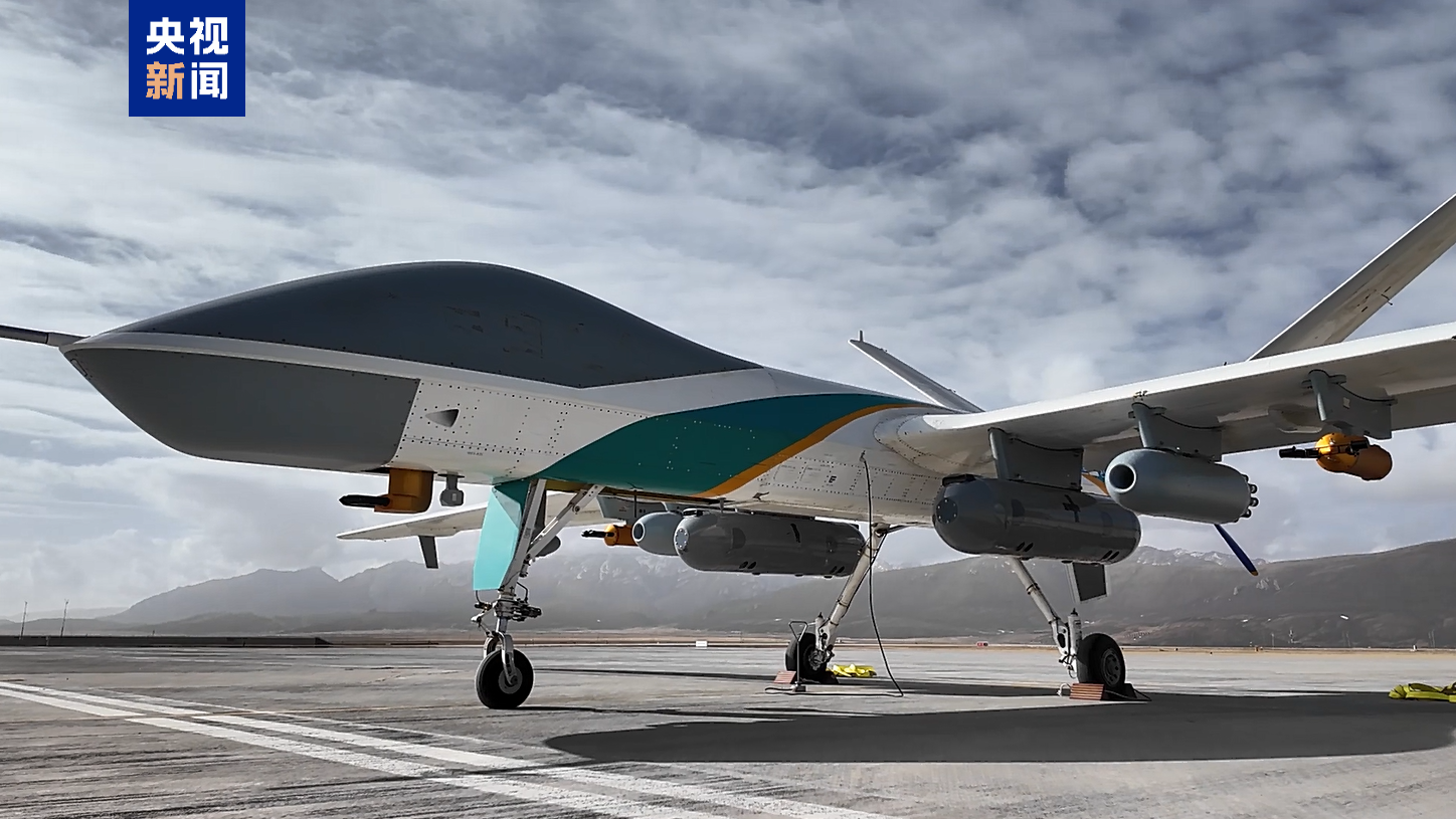 00300864186 b530ee07